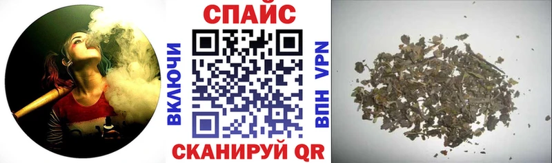 где купить наркотик  даркнет наркотические препараты  БУТИРАТ бутандиол  Горнозаводск 