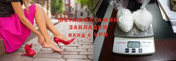 ешки Белоозёрский