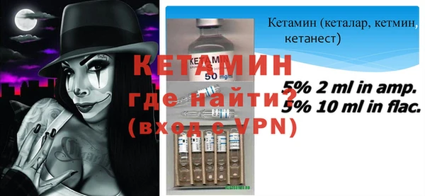 крисы Беломорск