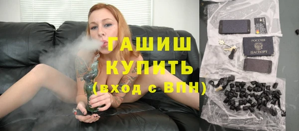 ешки Белоозёрский