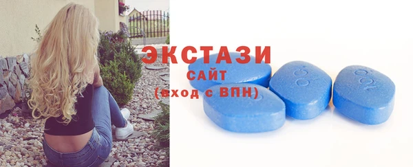 ешки Белоозёрский