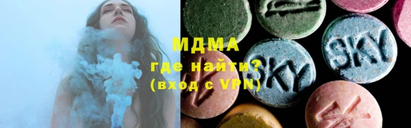 ешки Белоозёрский
