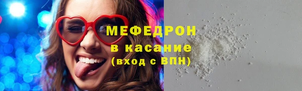 ешки Белоозёрский