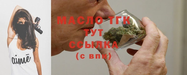 каннабис Белокуриха