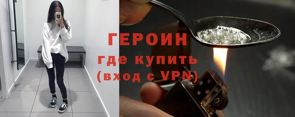 ешки Белоозёрский