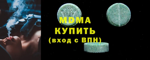 каннабис Белокуриха