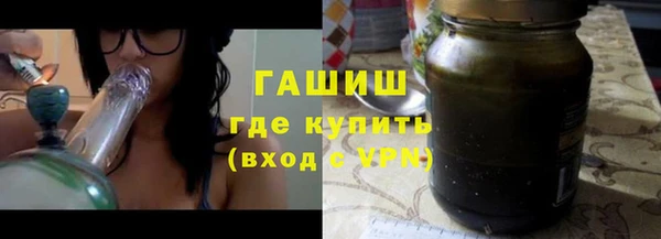 каннабис Белокуриха