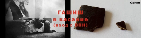 ешки Белоозёрский
