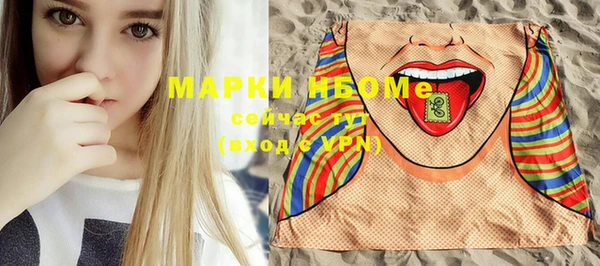 ешки Белоозёрский