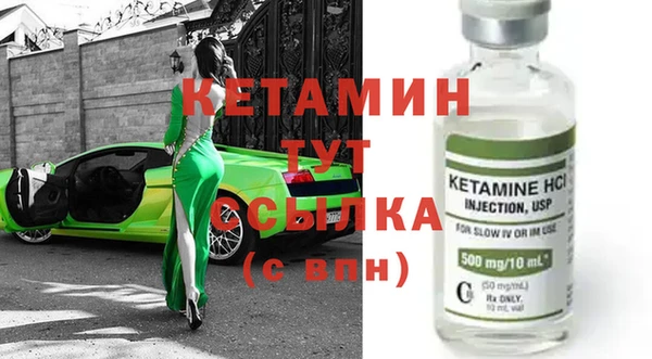 крисы Беломорск