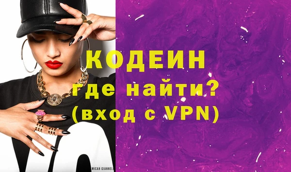 ешки Белоозёрский