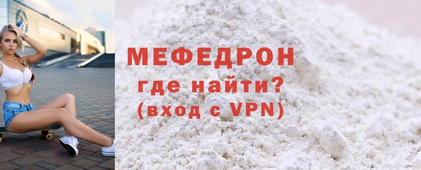 ешки Белоозёрский