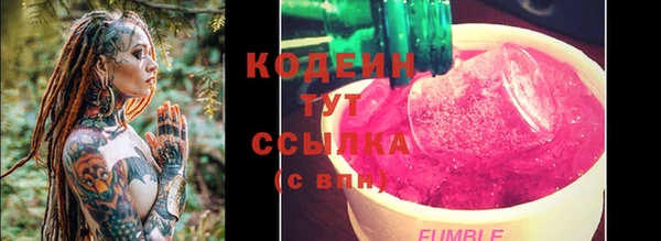 ешки Белоозёрский