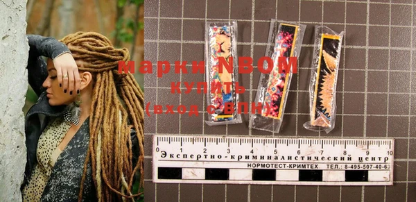 ешки Белоозёрский