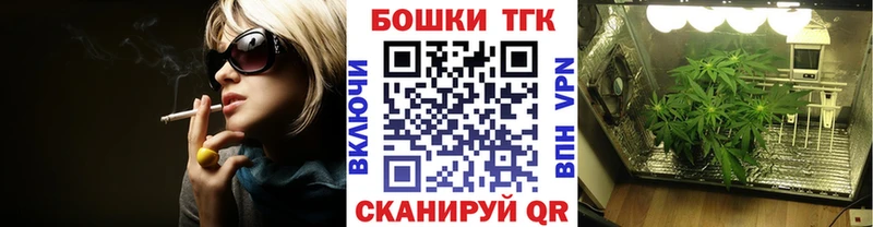 купить  сайты  Горнозаводск  Конопля ГИДРОПОН 